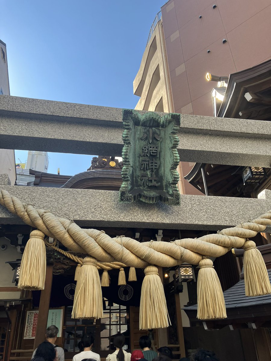 marimoamiru's tweet photo. とうとう運命の日が来た…
今日検査結果悪ければ。週イチ自己注射か、月一点滴、月5万の服用薬の3択から選ばないとならない😿
豆乳トマトジュースガブ飲みの効果か、
膝痛は大幅に改善されてるけど、両手首と手指が痛いから不安と恐怖で頭ハゲそう🧑‍🦲
なんとか改善されてて現状維持になりますように🙏 https://t.co/jBhpWZw5Tt