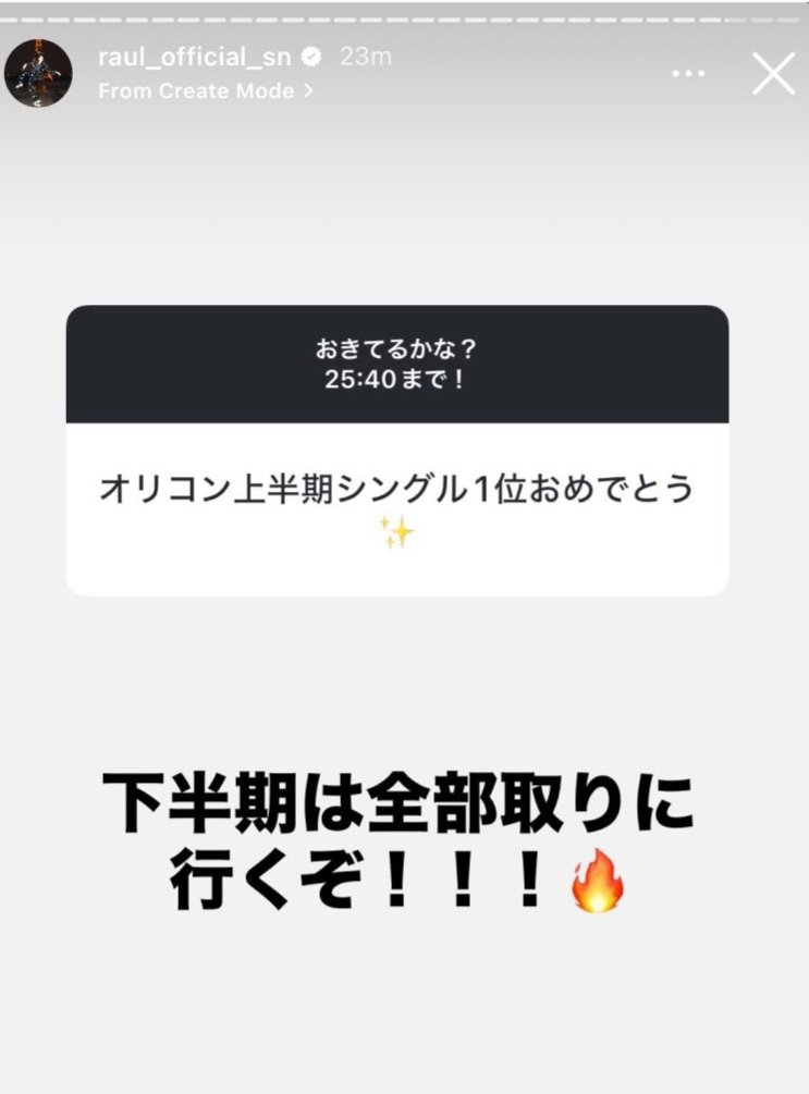 匿名さん (@tokumeisan_1111) / Posts / X
