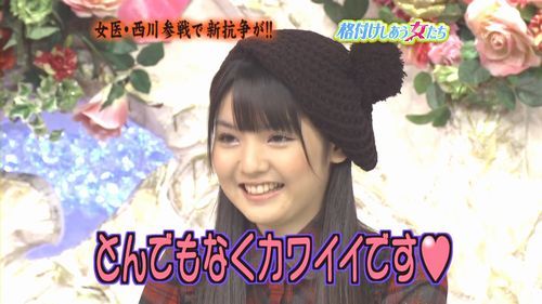 rovesciata1908's tweet photo. さゆ！Happy birthday🎉🎂 https://t.co/0IBGMWXKsg