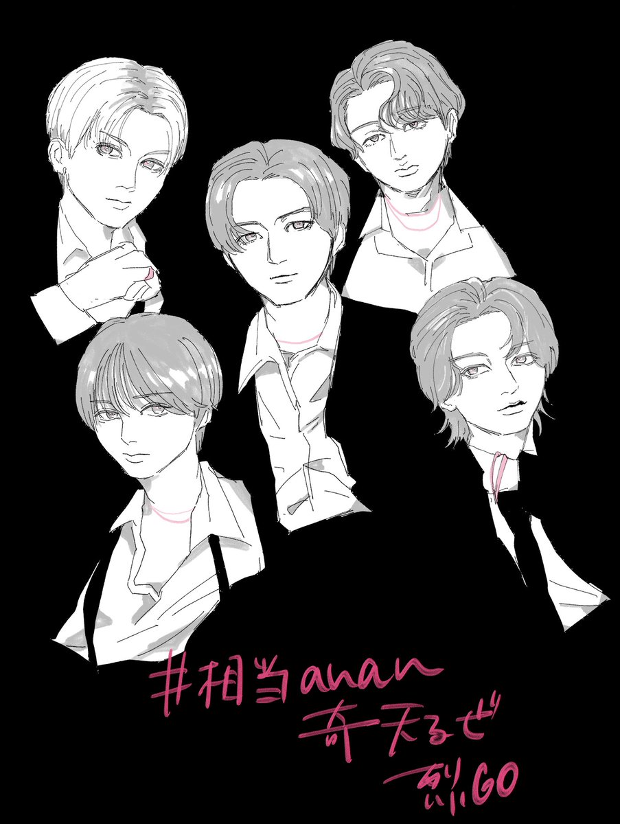 oishiiochada's tweet photo. https://t.co/8cPkZ4mFVJ