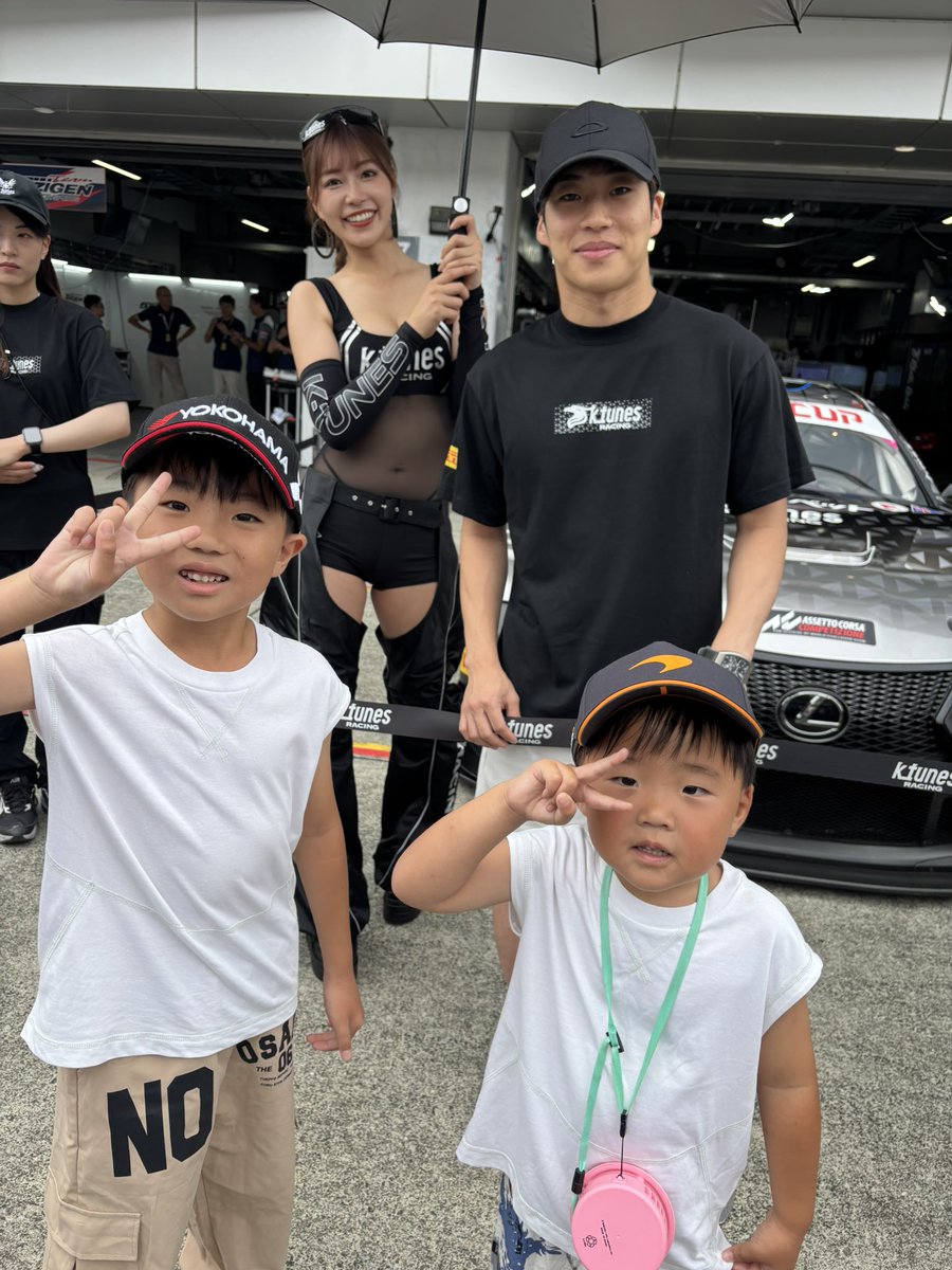hrhrbros's tweet photo. .
.
2026.7.12
.
#富士スピードウェイ へ行ってきました🏎️
インタープロトぶりのレースで2ヶ月ぶりの富士！
.
今回はGTワールドチャレンジとジャパンカップ🏎️
カートを始めてから初のレースだったこともあって
ライン取りとか見る視点が変わった👀(ままが)
.
👦🏽もなにか感じ取ったかなー？ https://t.co/1ZX5LO2szd