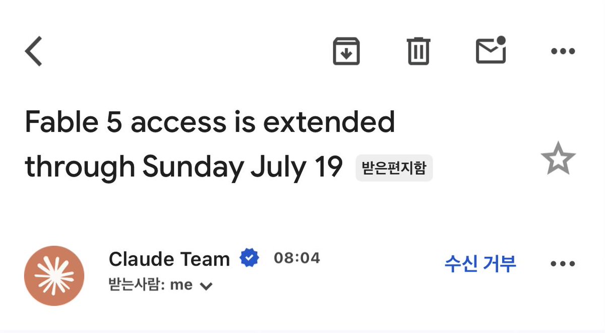 Theo_쎄오 tweet media