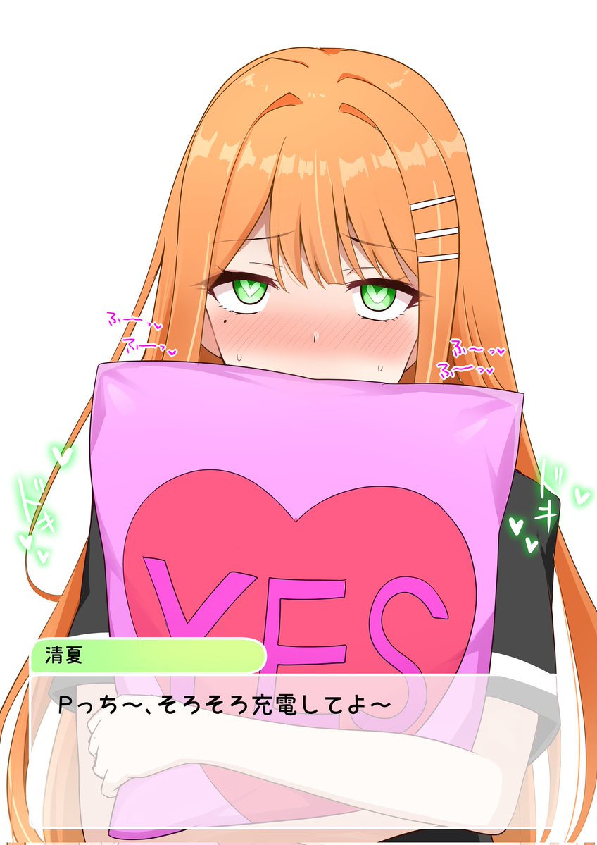 zakuro396p's tweet photo. たまにしか聞けないけどイヤホン清夏の充電ボイス好き https://t.co/9eWF3k3EDY