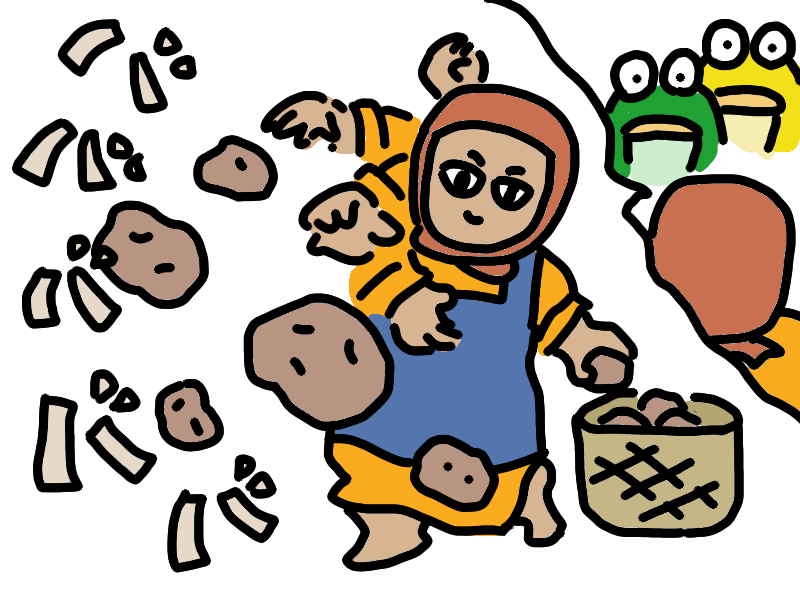 Shimi-chan tweet media