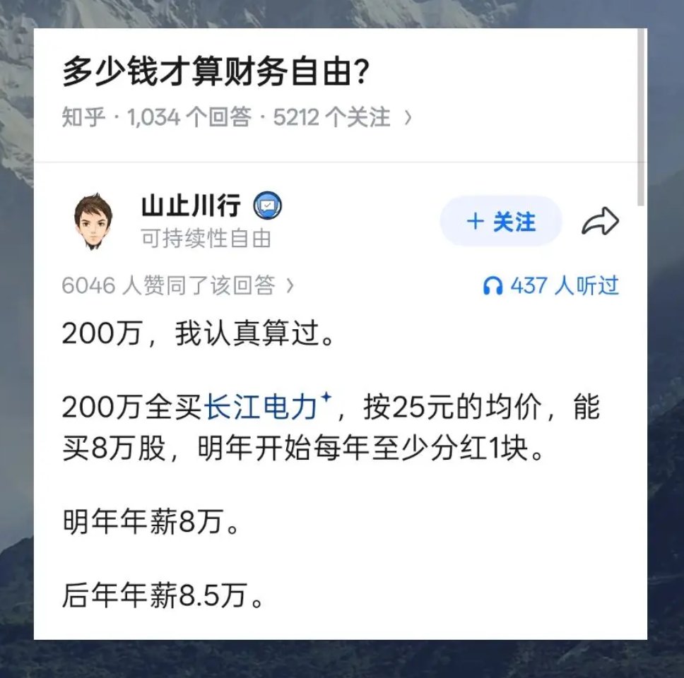 iGeekbb tweet media