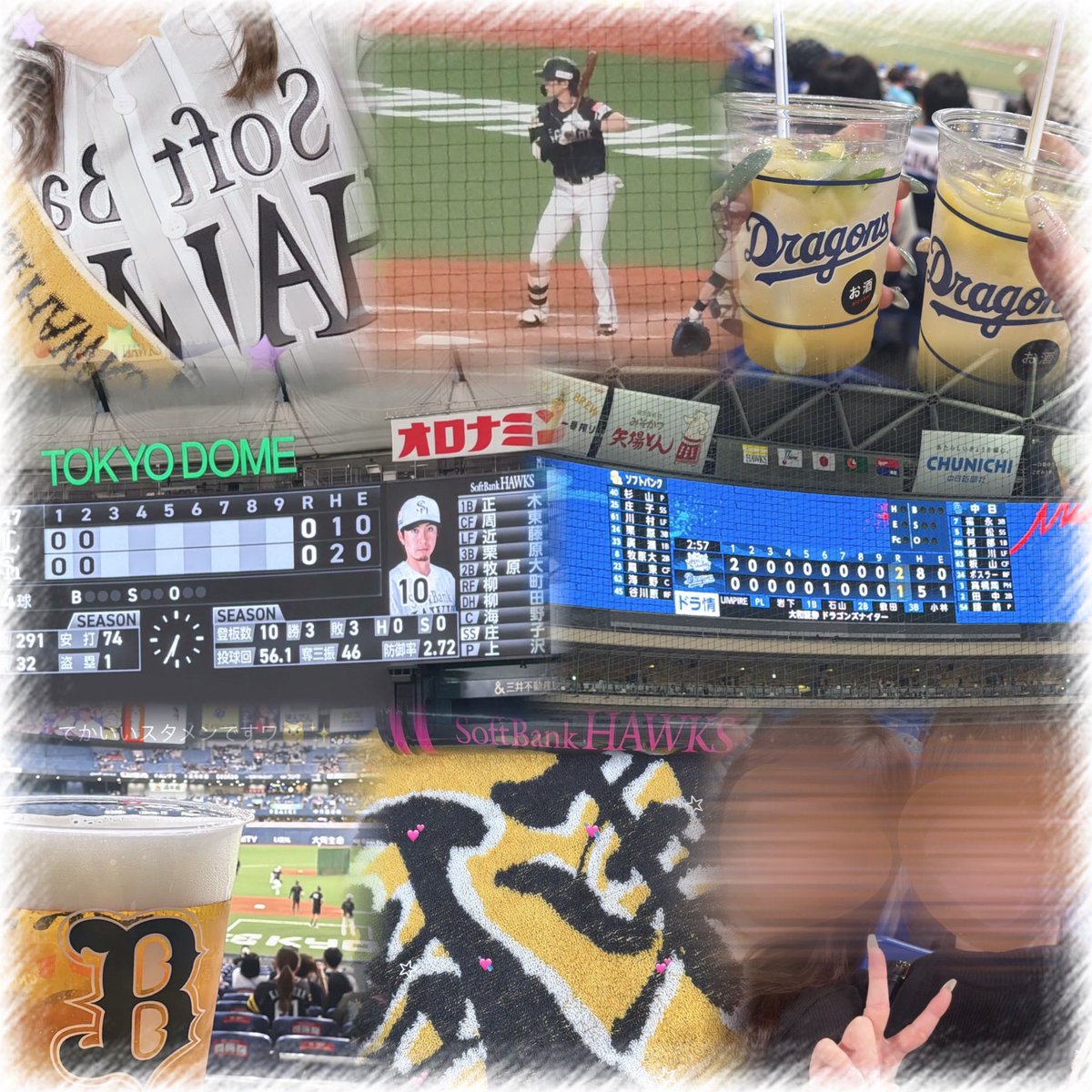 __24ry_'s tweet photo. さいきんのしゅみ😽⚾️✨
だれか一緒にいこーーー( ĭ ⩊ ĭ )💕 https://t.co/QcMlSaxjYC