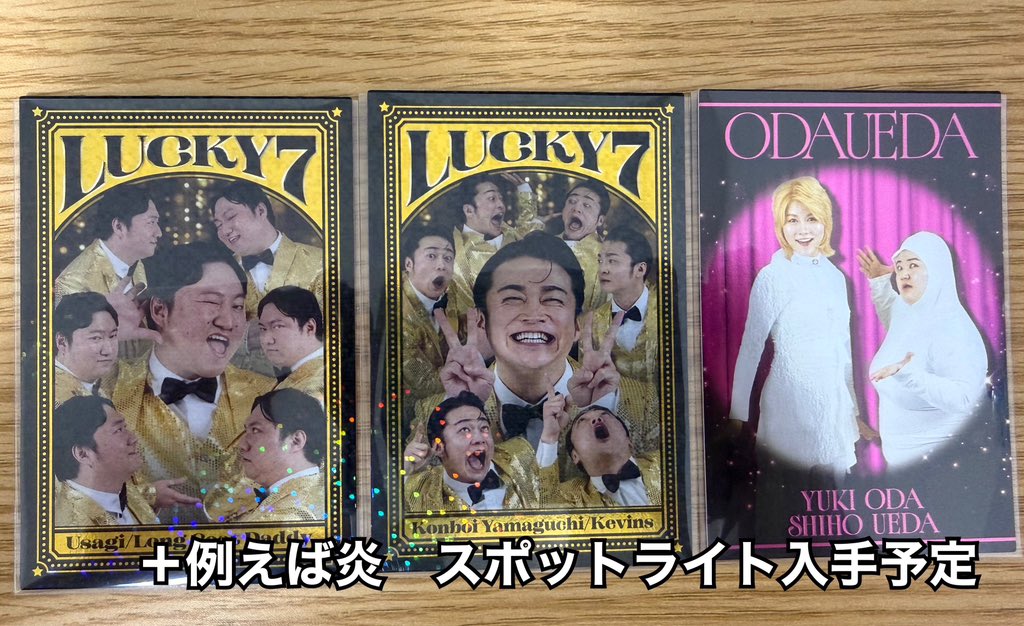 トロ tweet media