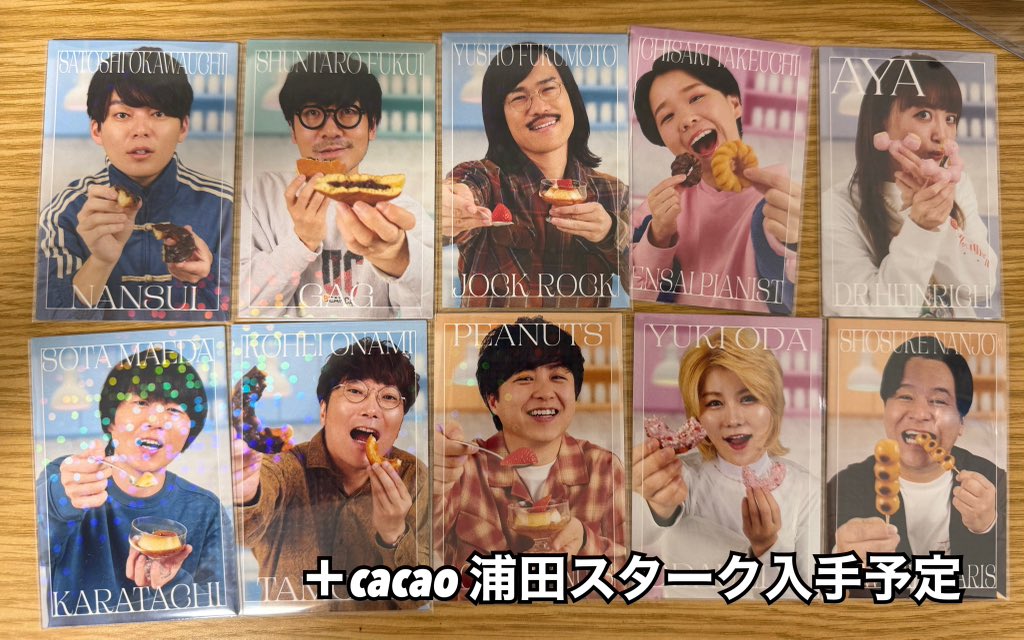 トロ tweet media
