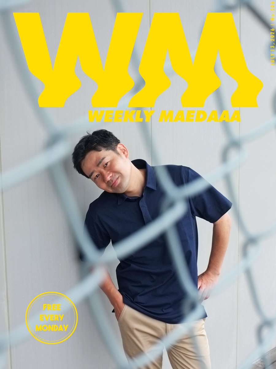weekly_maedaaa's tweet photo. 7月13日、月曜日が始まりました。
#506 睡眠からはじめよう
#週刊まえだー #WeeklyMaedaaa #JAPAN https://t.co/gOMgjBah64