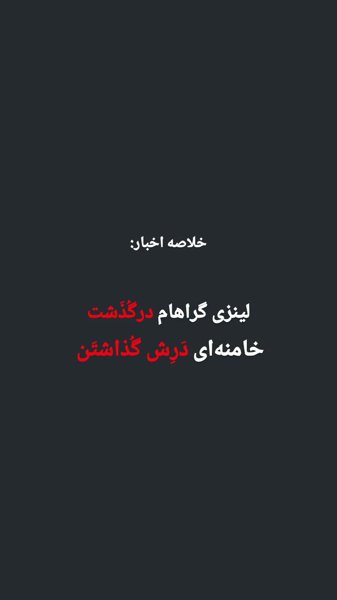 ARoohi99291's tweet photo. https://t.co/nj49TTzSPq