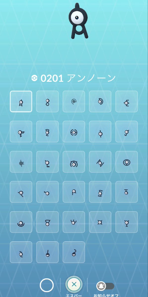 Techao_pyon2's tweet photo. 昨日は大阪をほんとに闊歩した

体ボコボコ https://t.co/wvhgWC2qs9