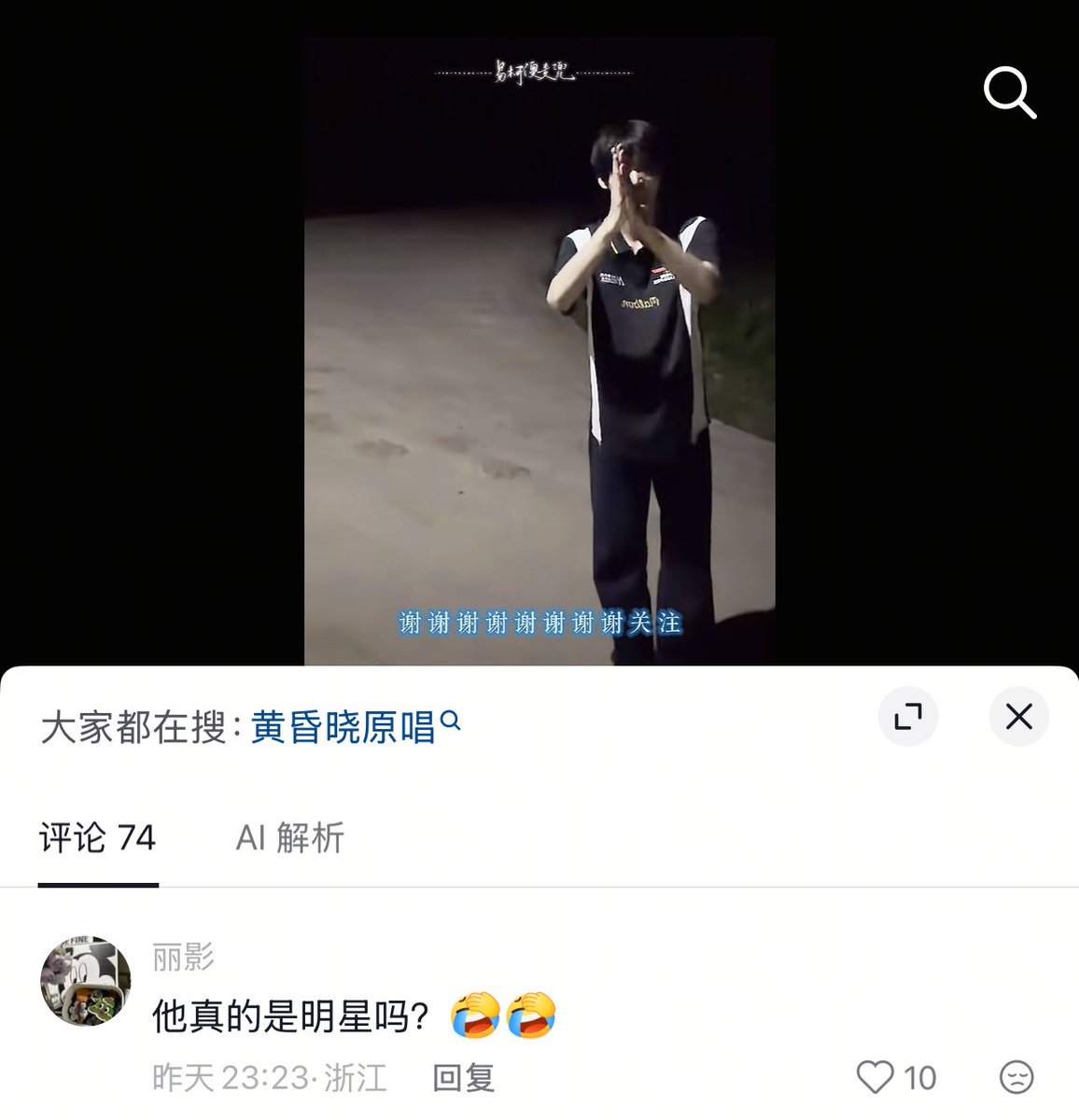 astrophile_zky's tweet photo. 👤: เขาเป็นดาราจริงหรอ

5555555555555555555555555555 บ้า ปกติ้ https://t.co/p7nB1ILQ0H