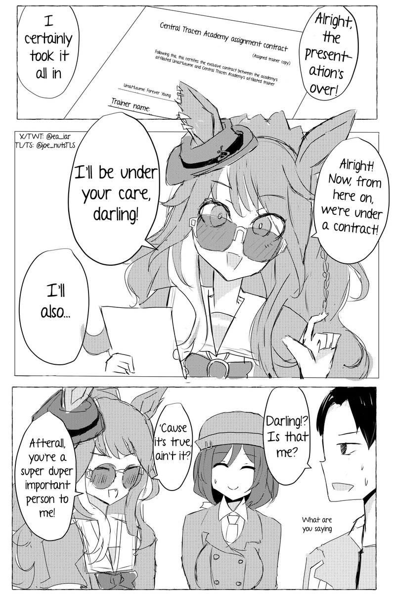 umatranslations