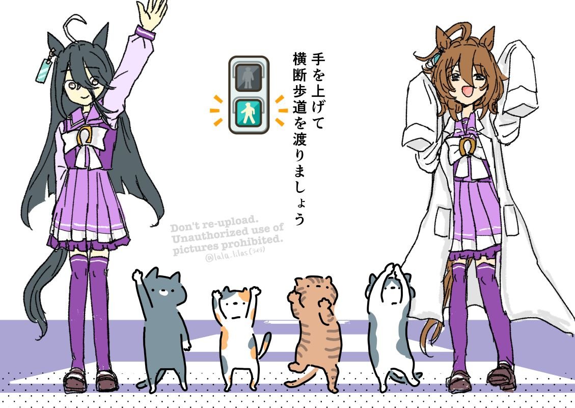 ♥raira様♥② ライラ (@lala_lilas) / Posts / X