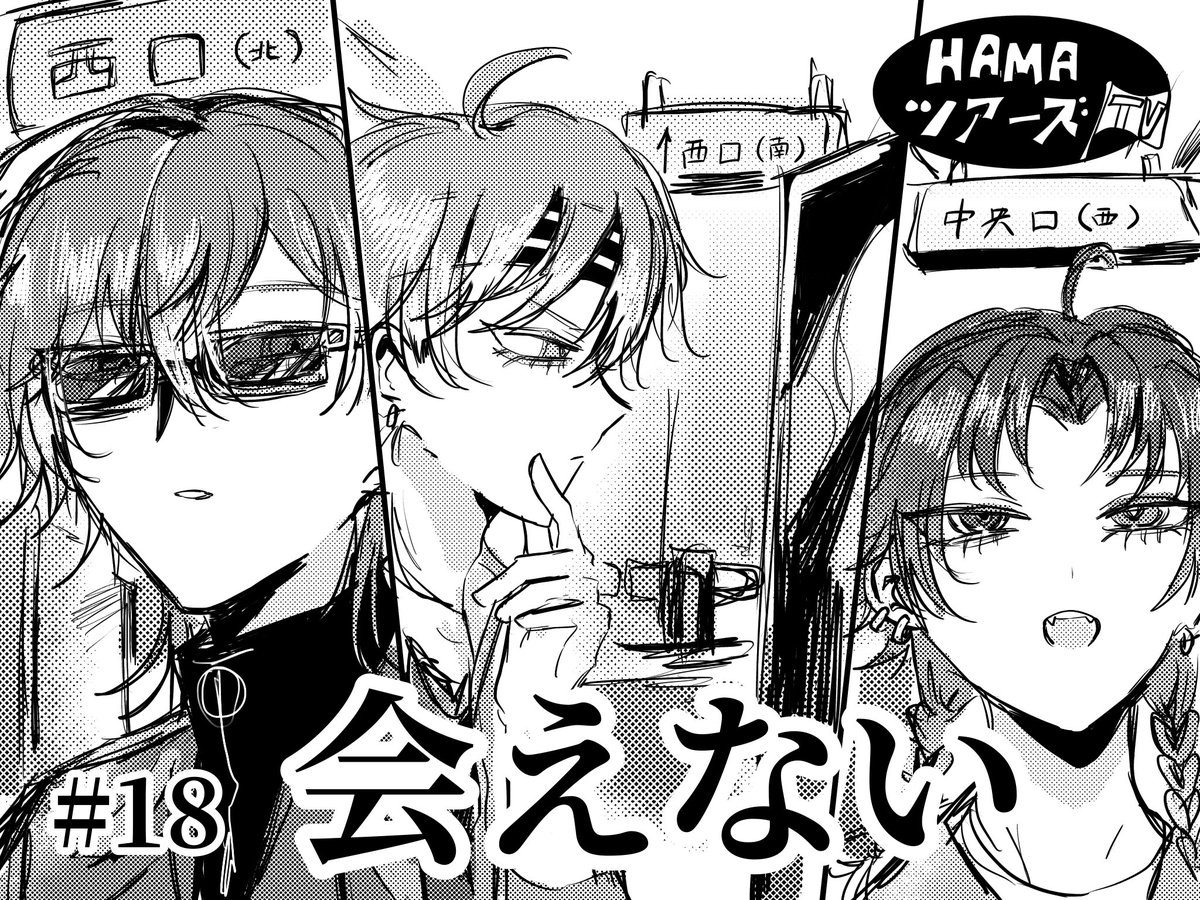 ブリ吉 (@buriyoshi18) / Posts / X