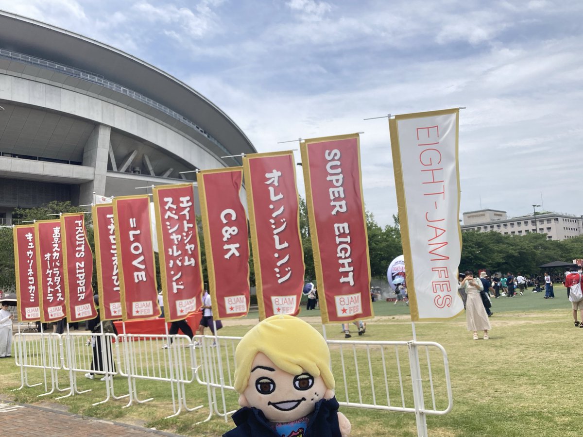 eno085's tweet photo. 昨日も楽しかった！！！！！
四十路の時のたっちょんの『 40代の可愛いところに気づいちゃった？』の破壊力すごかった(//∇//)💕
フェス飯も堪能できたしいい2日間でした✨ https://t.co/gh7DdObZa0