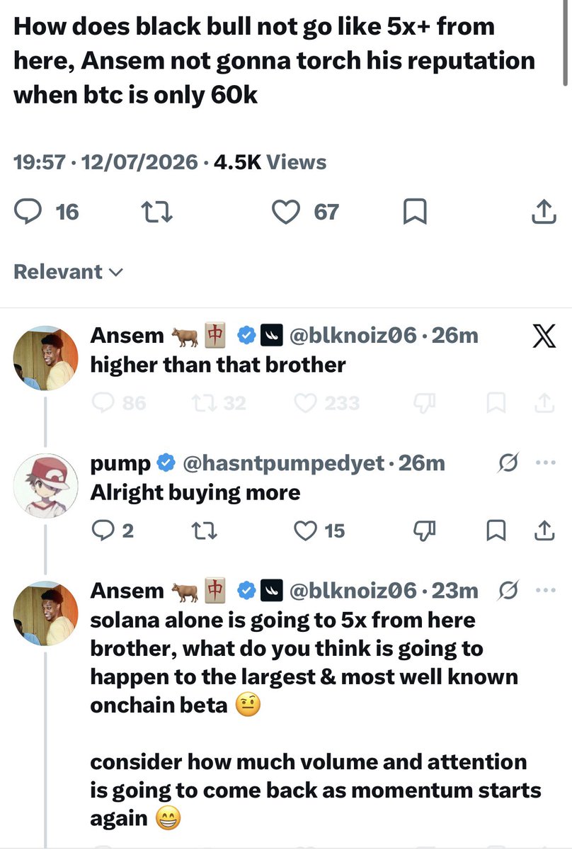 Booty🐂🀄️ tweet media