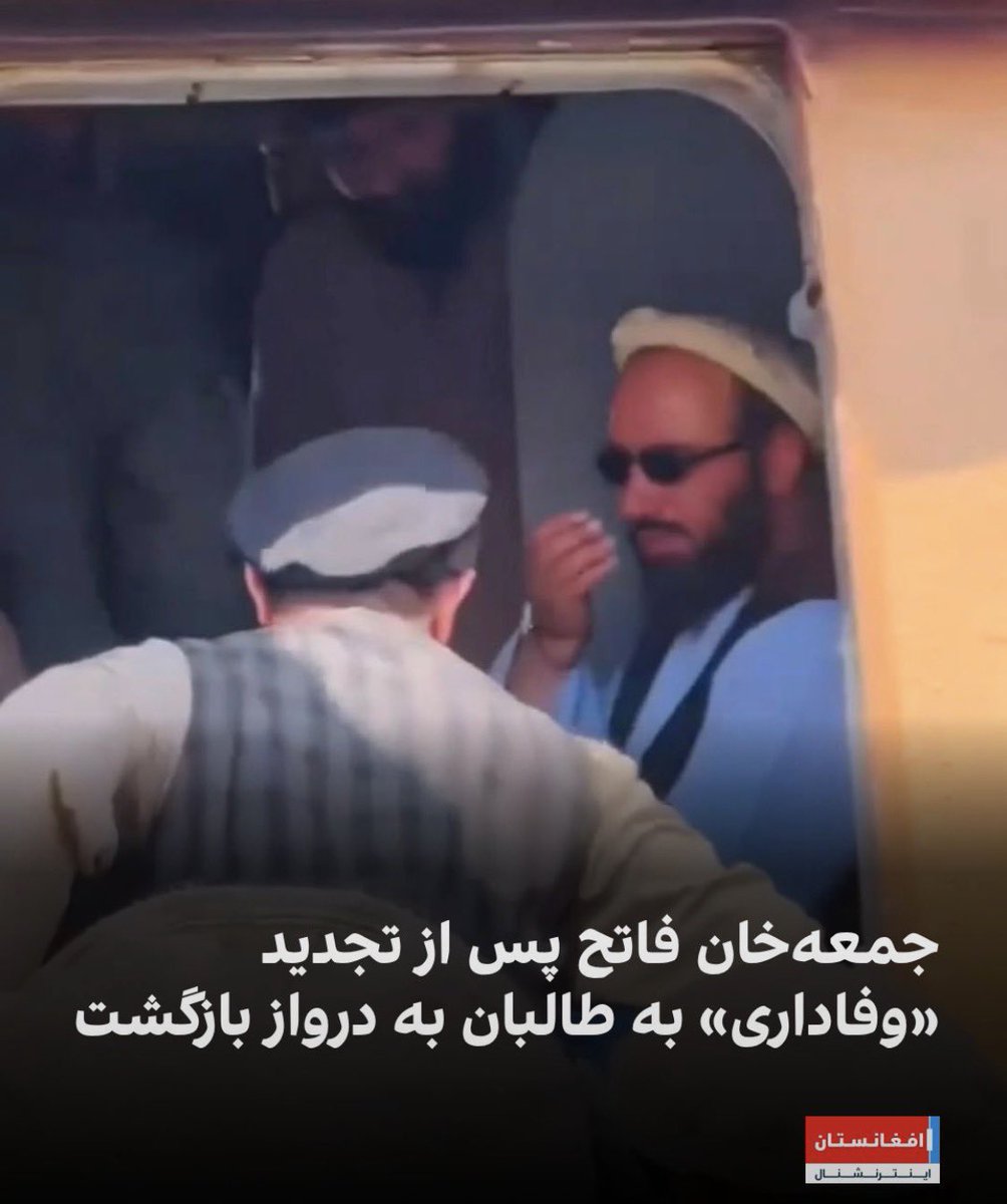 WSaghary tweet picture