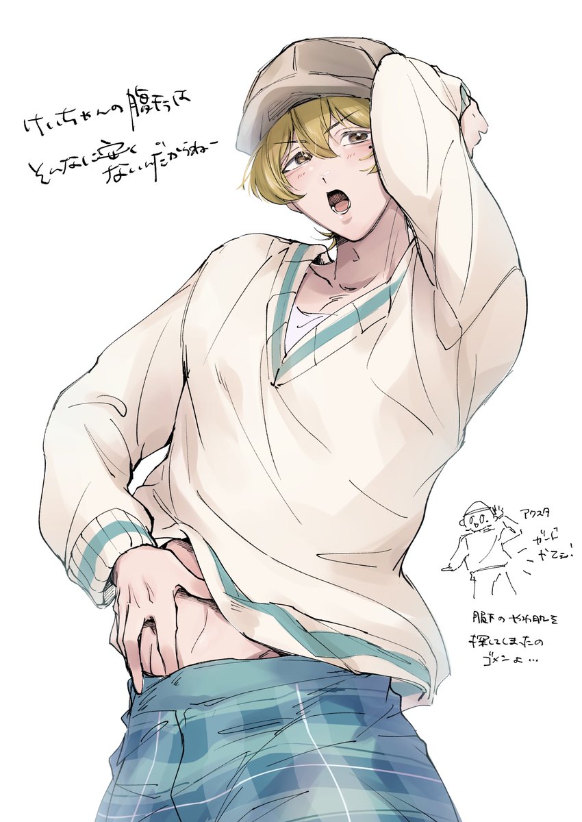 haruka_is_baby's tweet photo. 日記 https://t.co/DoQBhmK2rb