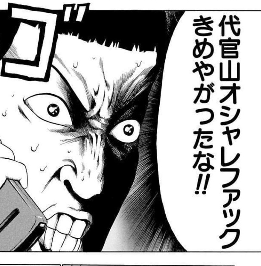 hoshizero's tweet photo. #活俠傳 https://t.co/oN8LcFqrSI