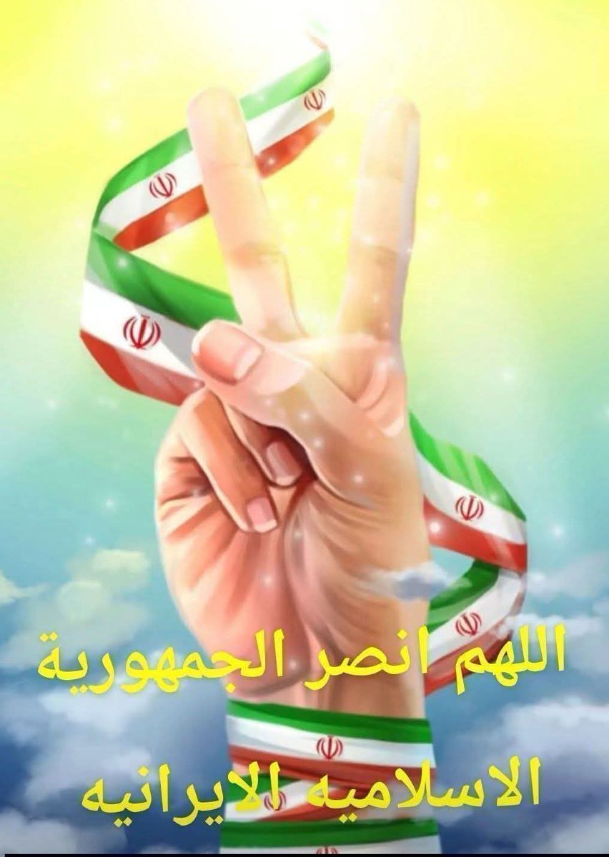 AlkatbAhmd's tweet photo. @AlarabyTV https://t.co/xzNgd5KKbO