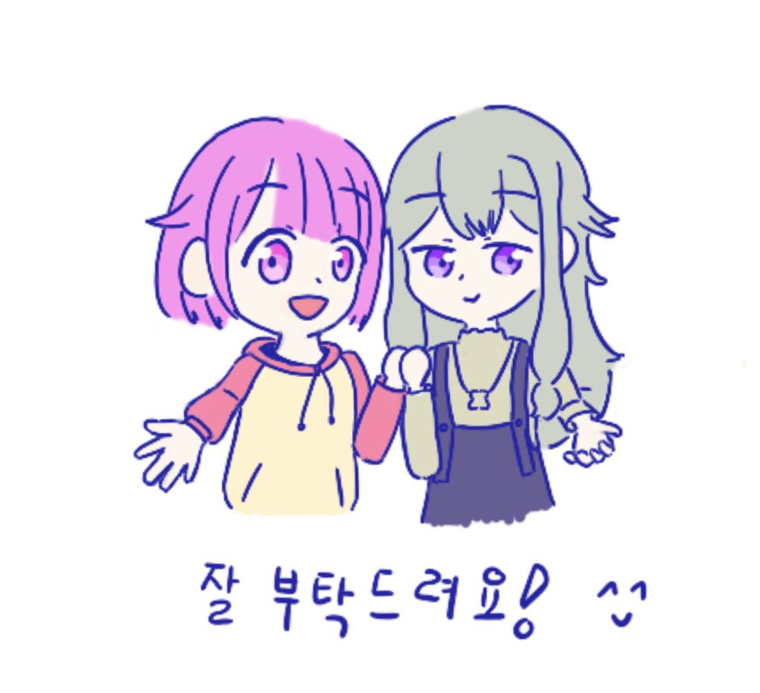 eunung88's tweet photo. 트친소 닫았습니다
같은 장르 파는 친구는 처음이라 내적친밀감 쌓여서 맘찍이나 멘션이 좀 많을 수 있어요
부담스러우시면 말씀해주세요

그럼 앞으로 잘 부탁드립니다!!! https://t.co/OZvomueiRe