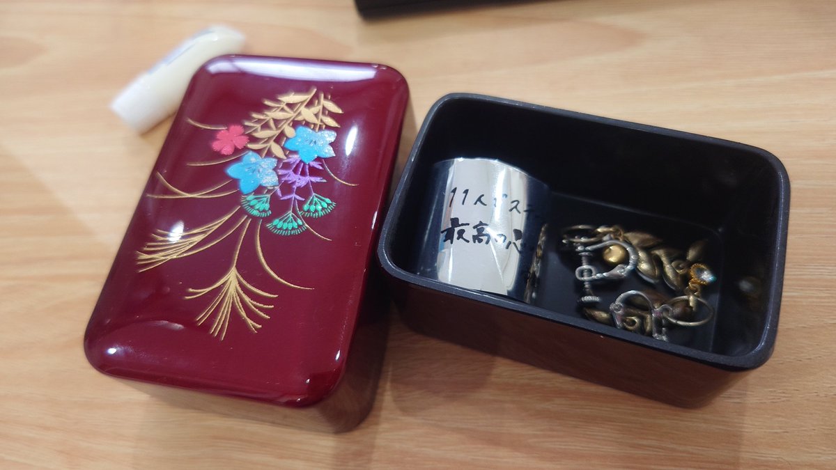 柊 tweet media