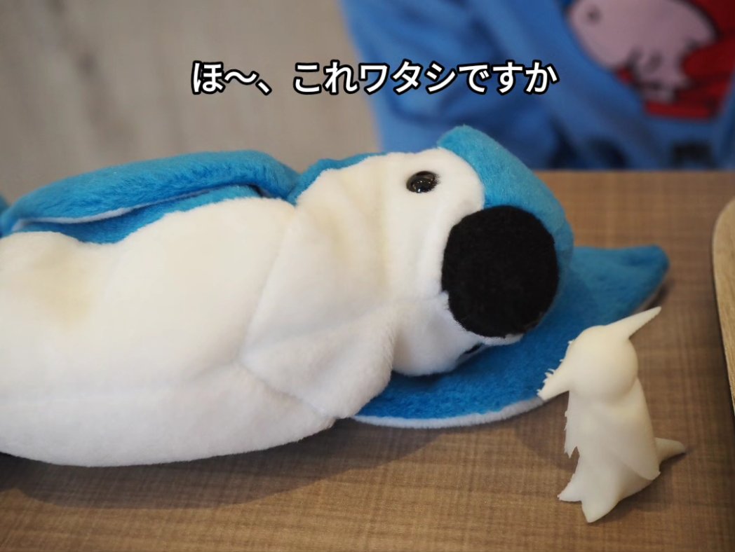 _buu_buu_'s tweet photo. 3Dプリンターに興味があったので、子ども用無料体験スペースくりらぼベース で体験してきました。(ベース内は撮影禁止)
3Dプリンターで印刷するものは、iPad上のソフトNomad Sculptで子ども自身がデザインします。
1個目に作ったシャチは、画面上の3Dねんどをこねくり回して2時間かかっていました。 https://t.co/dEOYiYRAK2