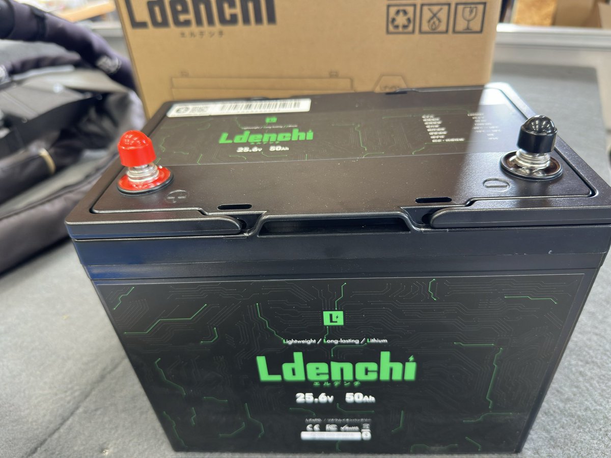 yassiye's tweet photo. Ldenchiエルデンチバッテリー🔋

主な特徴 : 直列並列OK、船検対応、5年保証PL保険加入、専用アプリ

エレキ用に24V50Ah

使い始めて1ヶ月以上になるけど、まだ数回しか充電🔌してないです。

(バッテリー残量🪫はアプリで確認出来ます) https://t.co/nOryIq4PQe