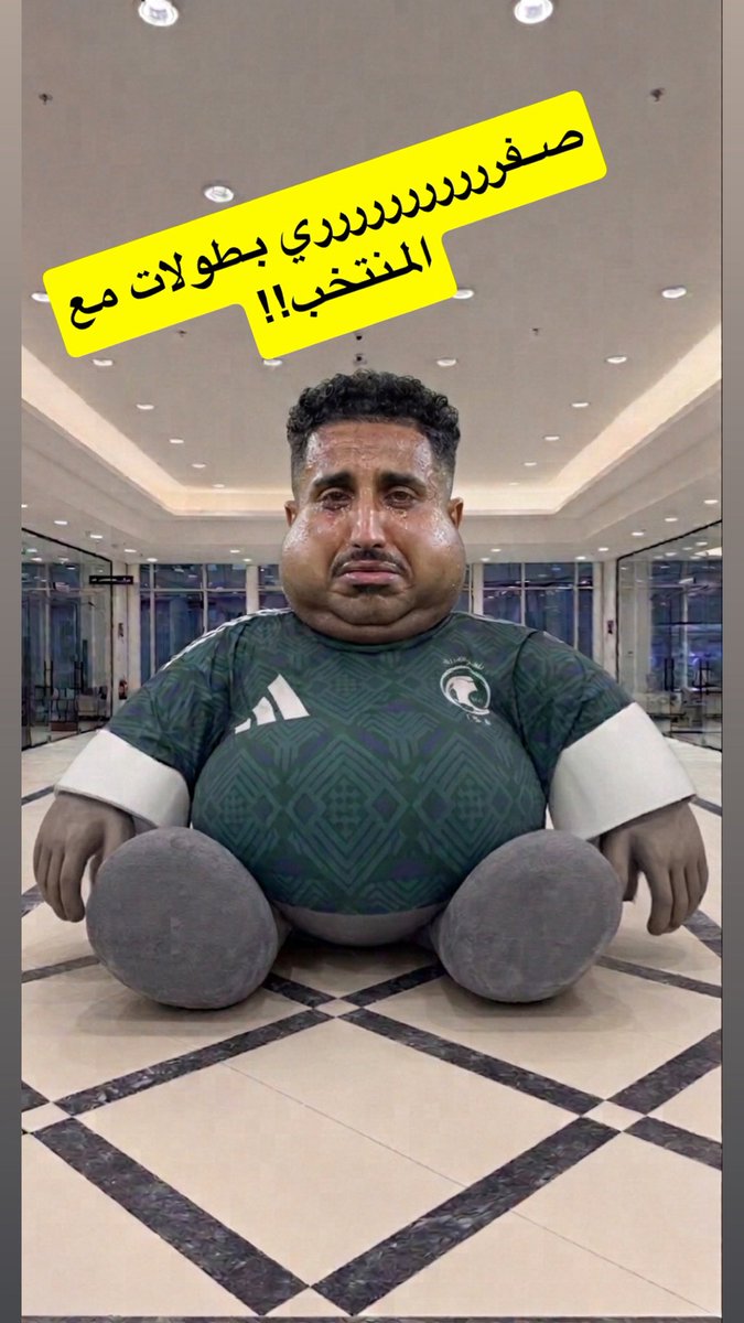 عبرود النصر®️ tweet media