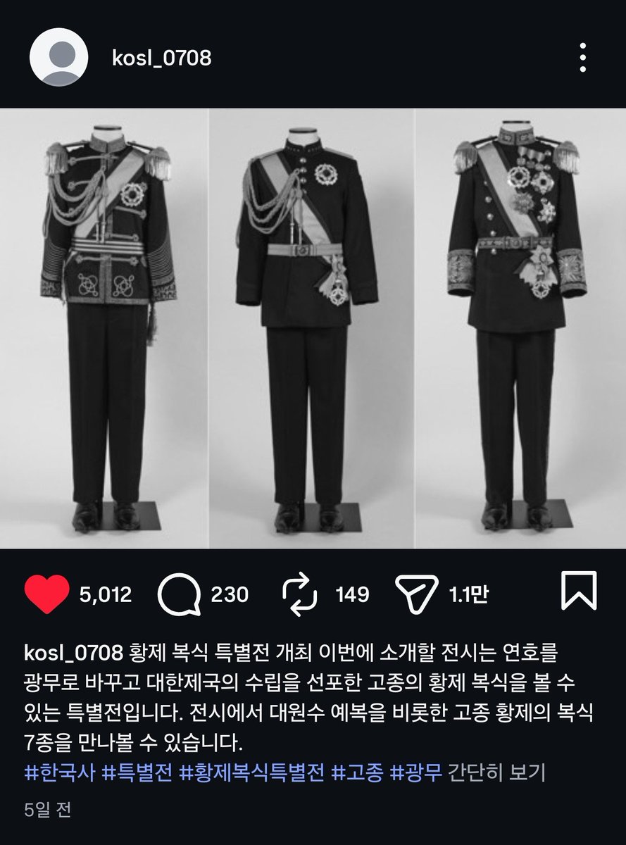 v1ctoriiii's tweet photo. 시발이거진짜에요? https://t.co/2a6FEryZAm