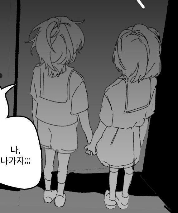 8269fwv's tweet photo. 로그정리하며 느낀점
성장은조은거다
feat. 나의이벤트메이트 https://t.co/1TZuPvDoXh