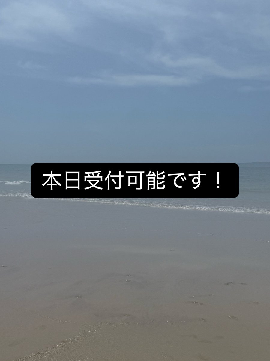 kalsaiyuu's tweet photo. https://t.co/thdaggi86A