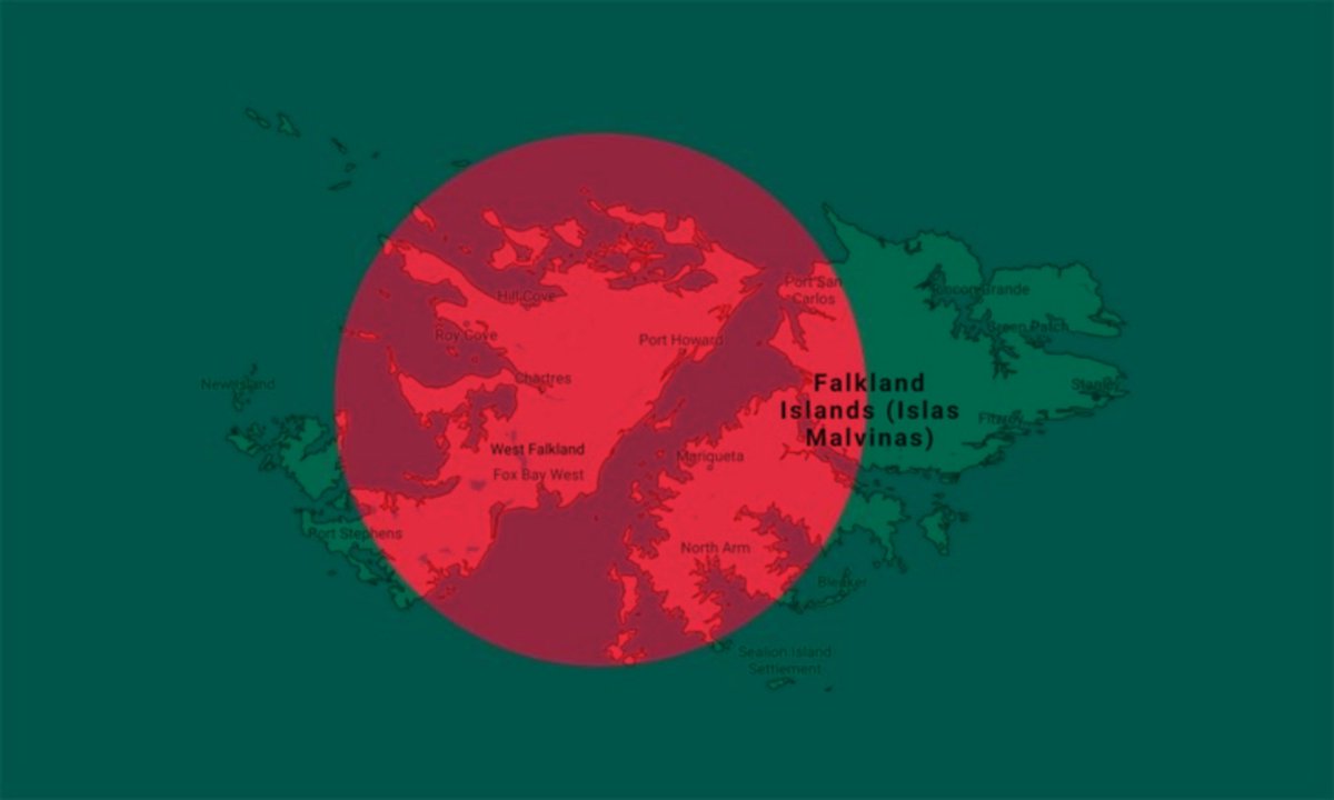 Banglavić 🍎🍏 tweet media