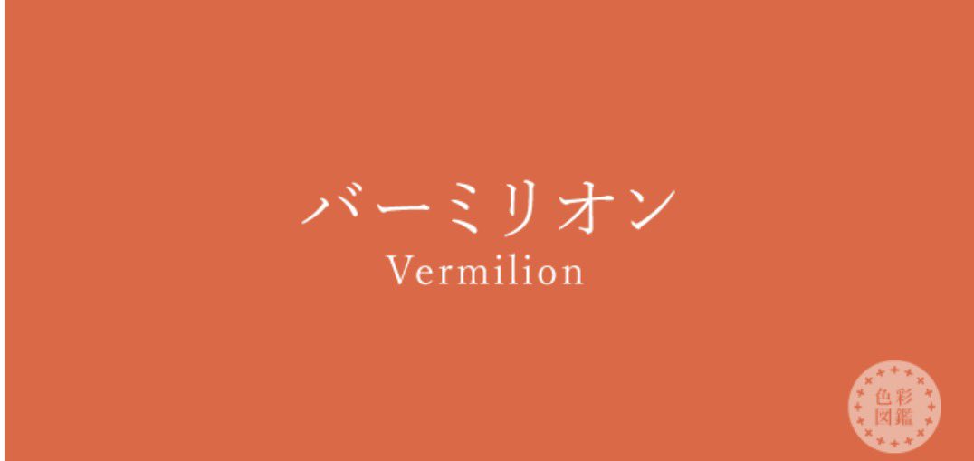M2_GENE's tweet photo. 色も好きになりました♡
(   ,,◜ω◝,, ) https://t.co/BPa9H0nfVU
