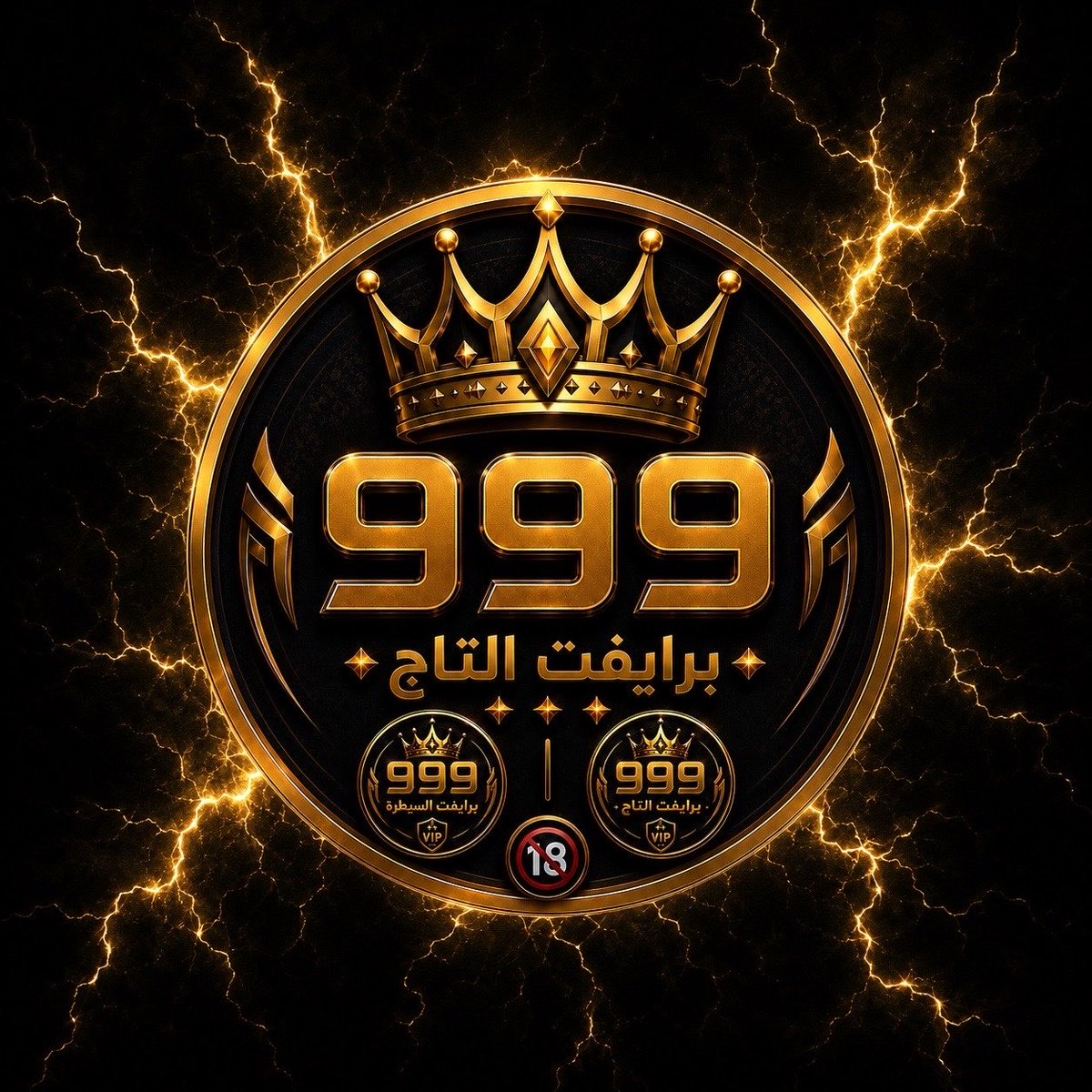abstn9's tweet photo. فـتحت الاشـتراك عالـبرايفت القـديم شـايرو ✨

ارد ع كـلمة اشـتراك فقط 

https://t.co/NeE7g39fLR 

. https://t.co/w3ghWfrBBL