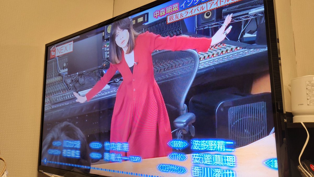 GordonYip0416's tweet photo. Happy birthday,明菜ちゃん🎂
LIVE TOUR 2026-TOKYO すべてが順調に進むこ���を願っています💥

明菜ちゃんの幸せを���ります🌸🌸
#中森明菜誕生祭2026
#中森明菜
#ALDEA https://t.co/D0ZCu3W43o