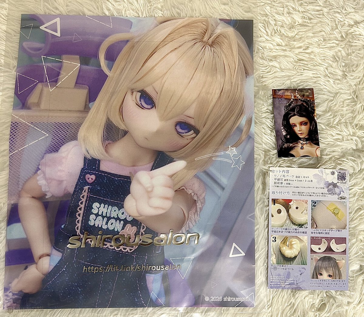 Daice59's tweet photo. おはようございます☀
先日の戦利品です✨✨✨
お世話になった皆様誠にありがとうございます🙇
大切にさせていただきます！！！
-お召し物-
@shirousalon 様
@doll_Alice0222 様
-履き物-
@atelierdoll2007 様
-耳-
@yamTdoll 様
#ドール #doll #アイドール77 https://t.co/saNpl36oY0