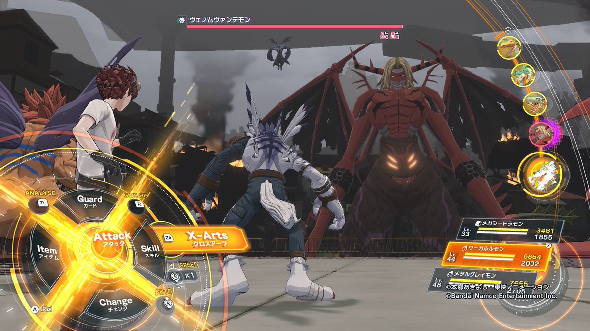 siniti_mirror's tweet photo. コイツと戦う時点で究極体に進化できないのバンナムわかって無さすぎる
アニメみてもろて https://t.co/AWrU7roUEY