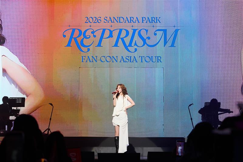 ABSCBNNews's tweet photo. Like she never ages!

K-pop star Sandara Park enjoyed her time with fans during her “Reprism” fan-con in Seoul.

(📸: Sandara/Instagram) https://t.co/gGQ7hdIdSG
