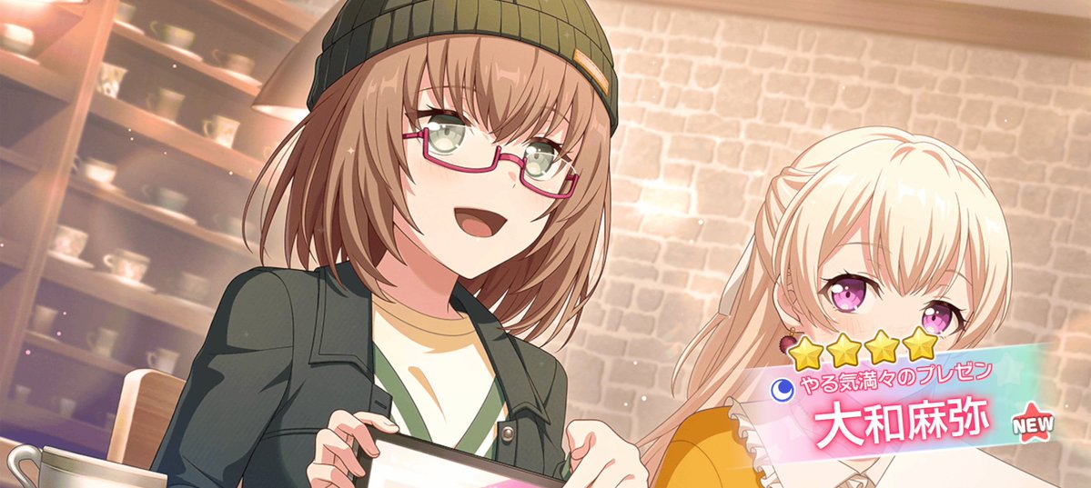 rond_coco's tweet photo. おはようございます☀️
CMガチャ麻弥ちゃんおはよう😊 https://t.co/JDIDyp7egB