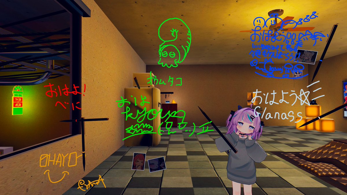 UG84989168's tweet photo. おはよ〜
書き置きありがと〜♪
今週も良い1週間にしようね〜 https://t.co/fAyvPAk1gX