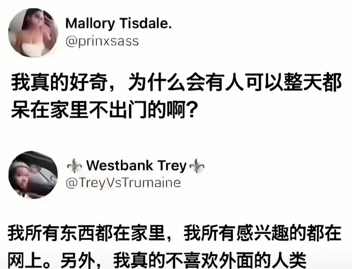 Jing_100311's tweet photo. https://t.co/He0pBoHG2R