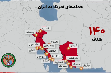 norbayuv's tweet photo. خب گفتم جنوب داره عوض میشه، منظورم همین بود! https://t.co/7AyHbuGJwp