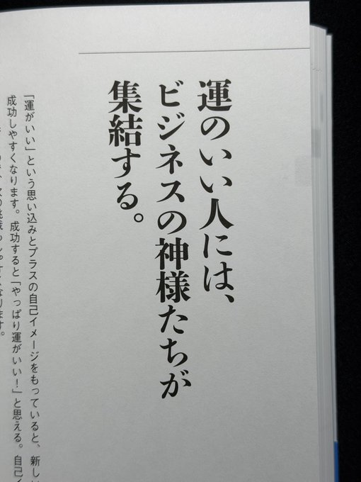 Ptrckmd's tweet photo. これな。 https://t.co/1pFDwhiPZR
