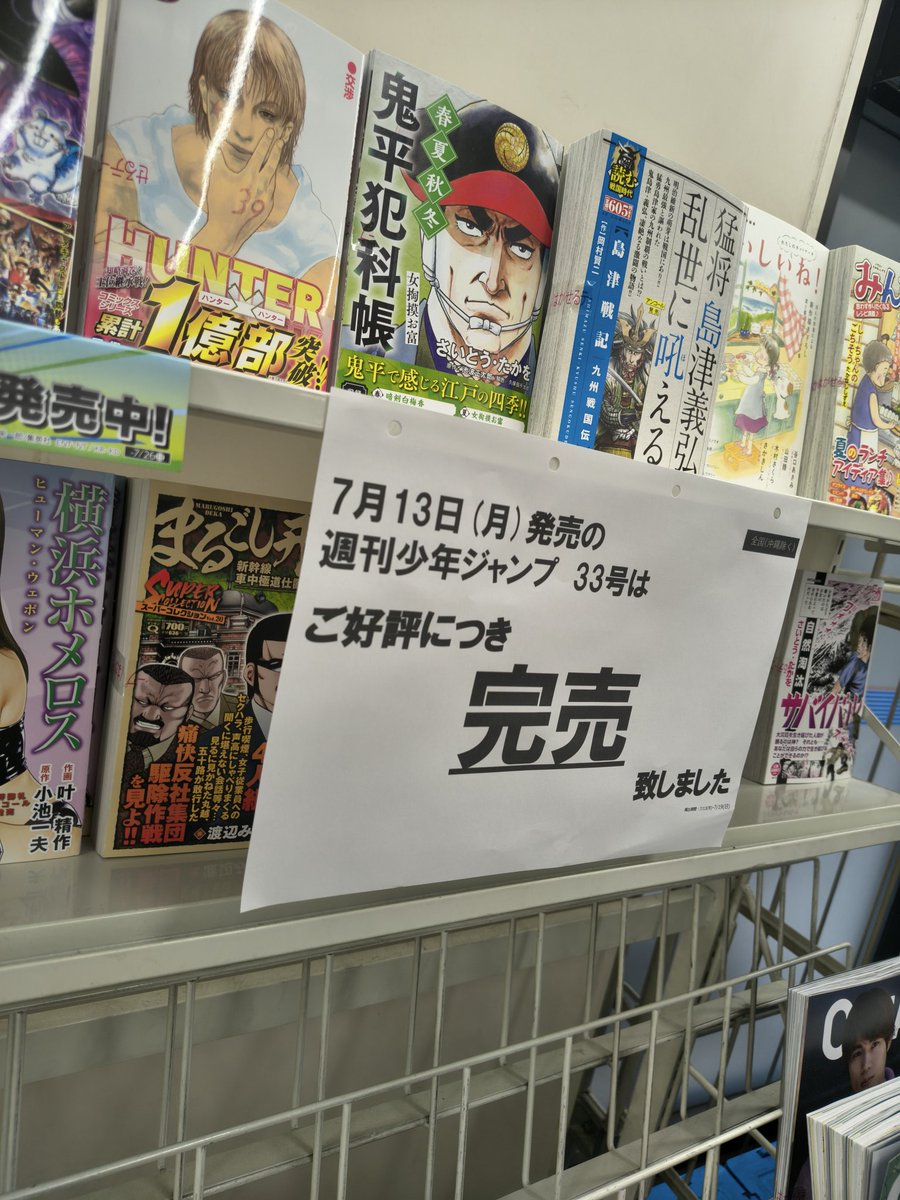 QDT」編集部（補綴歯科・歯科技工専門誌） (@QDT_AP) / Posts / X