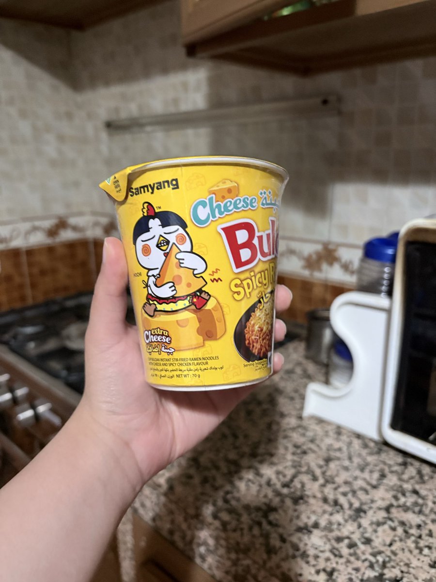 ayashark's tweet photo. My kind of midnight therapy 🍜 https://t.co/pr17t1OcDU