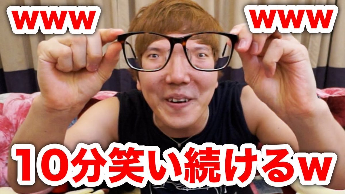 魚沼_nia (新井妙高高原支庁) tweet media