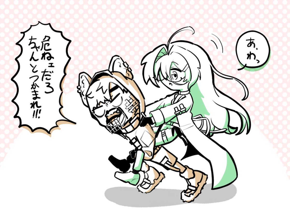 Suzuki_Cthulhu's tweet photo. 運搬 https://t.co/B3lxC8AVMk