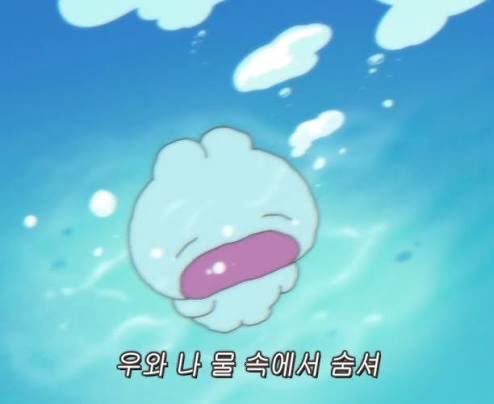 드밍 tweet media
